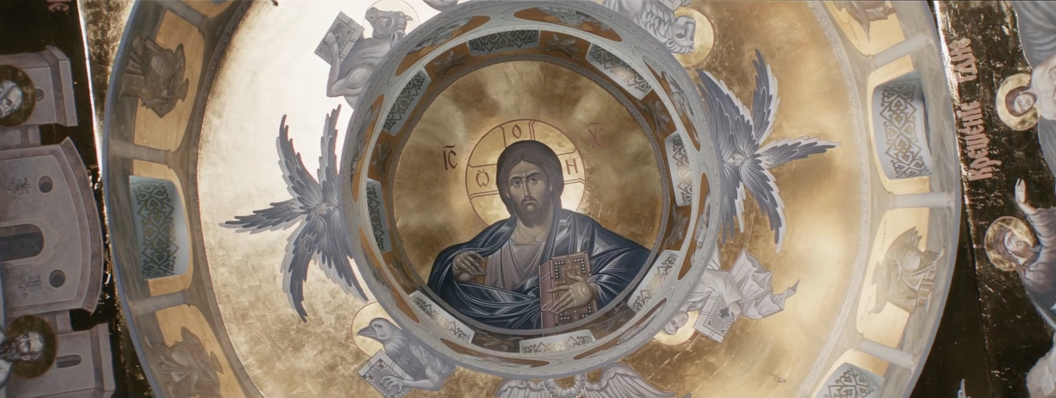 ХРАМ «ЗНАМЕНИЕ»