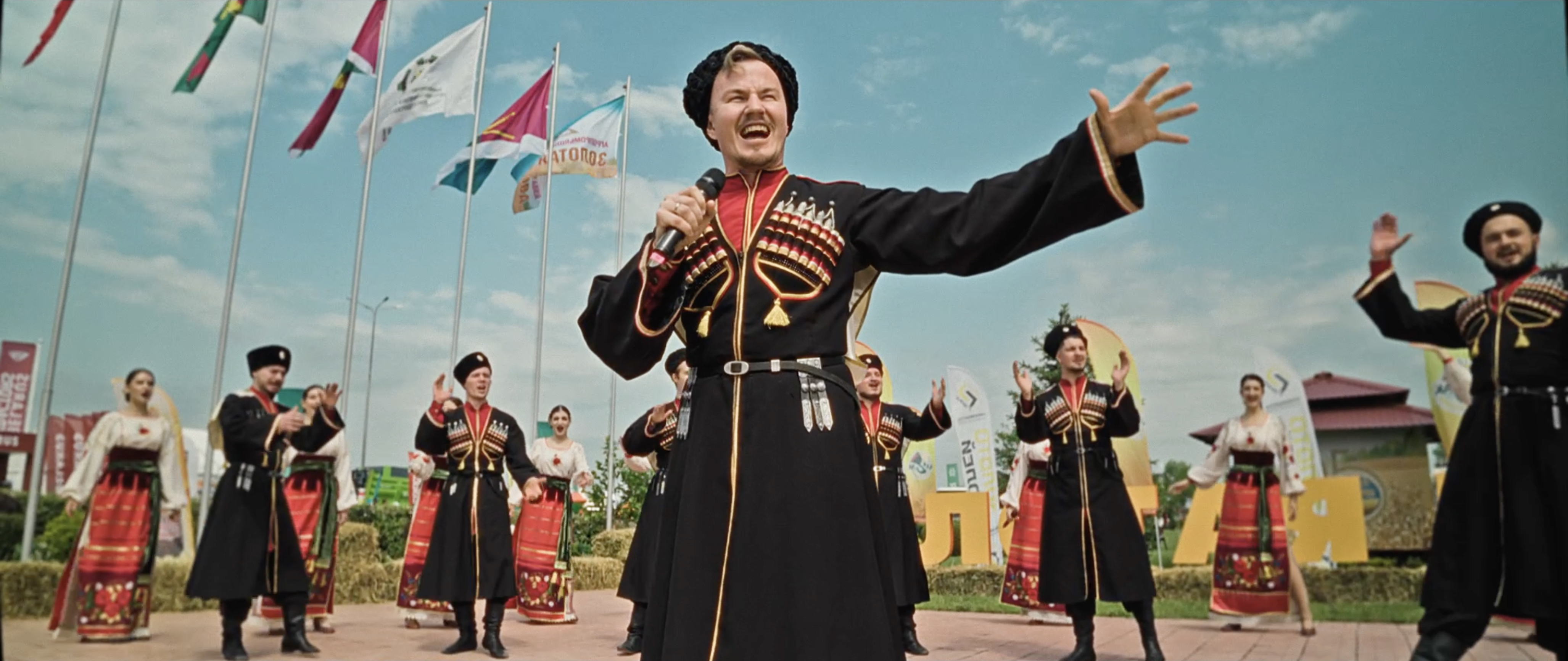 ЗОЛОТАЯ НИВА